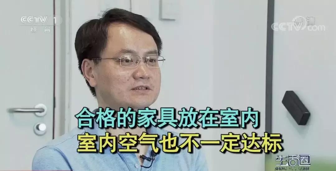 甲醛多少算超标如何去除室内甲醛,装修后室内放什么花帮助去除甲醛
