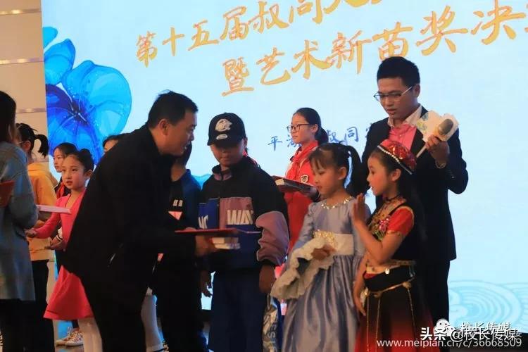 学校因足球而精彩,学校因学生而骄傲