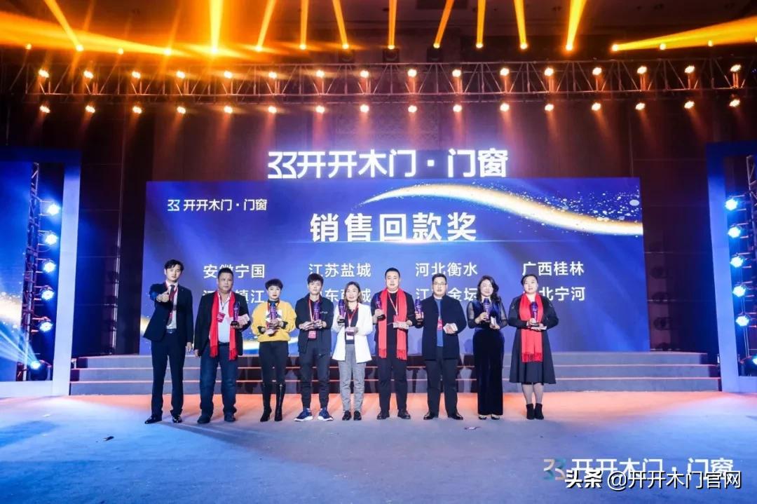 了不起的我大班活动,了不起的我主题小结