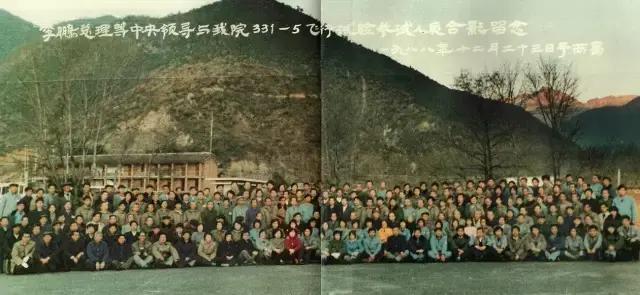 长征三号发射全程回顾,长征3号发射直播全程