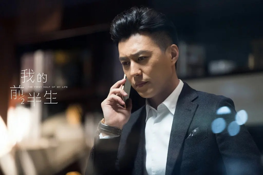 中国十大男星胡歌靳东,靳东胡歌最经典的一集