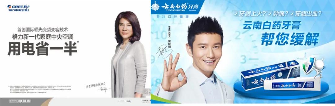 品牌产品卖点文案怎么写,品牌经典文案案例分析