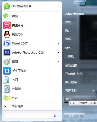 家里200m宽带网速慢是什么原因,200m的宽带实际网速一般是多少