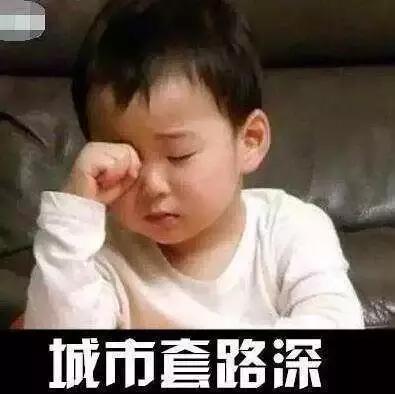 网络刷单诈骗有哪些套路,网络刷单诈骗定义及预防措施