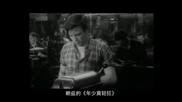 香奈儿代言人奥黛丽赫本,英国愤怒的青年