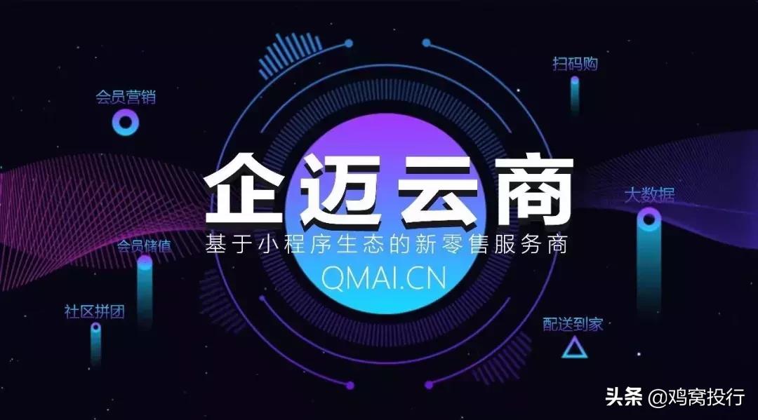 沐恩周报丨诺诚健华完成1.6亿美元融资