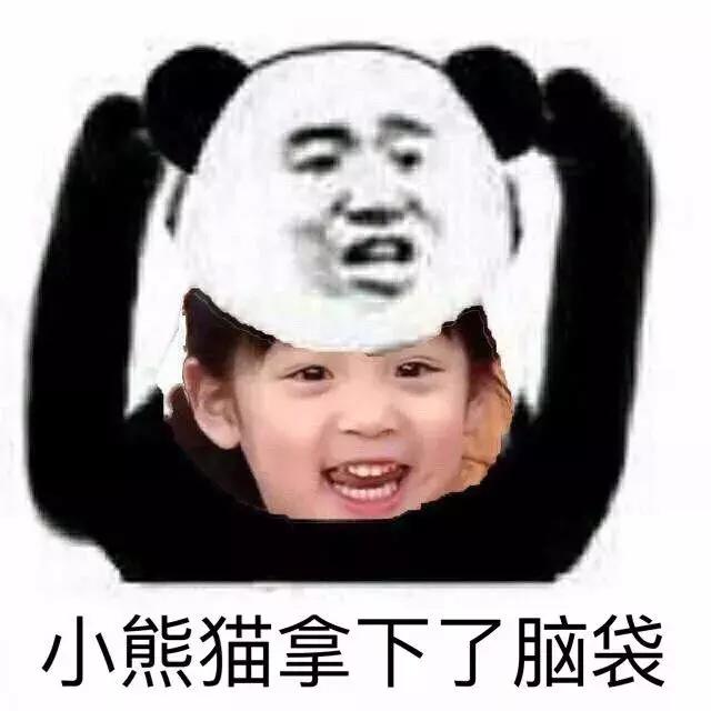 欧阳娜娜穿着匡威的经典款出镜,欧阳娜娜有所有的匡威