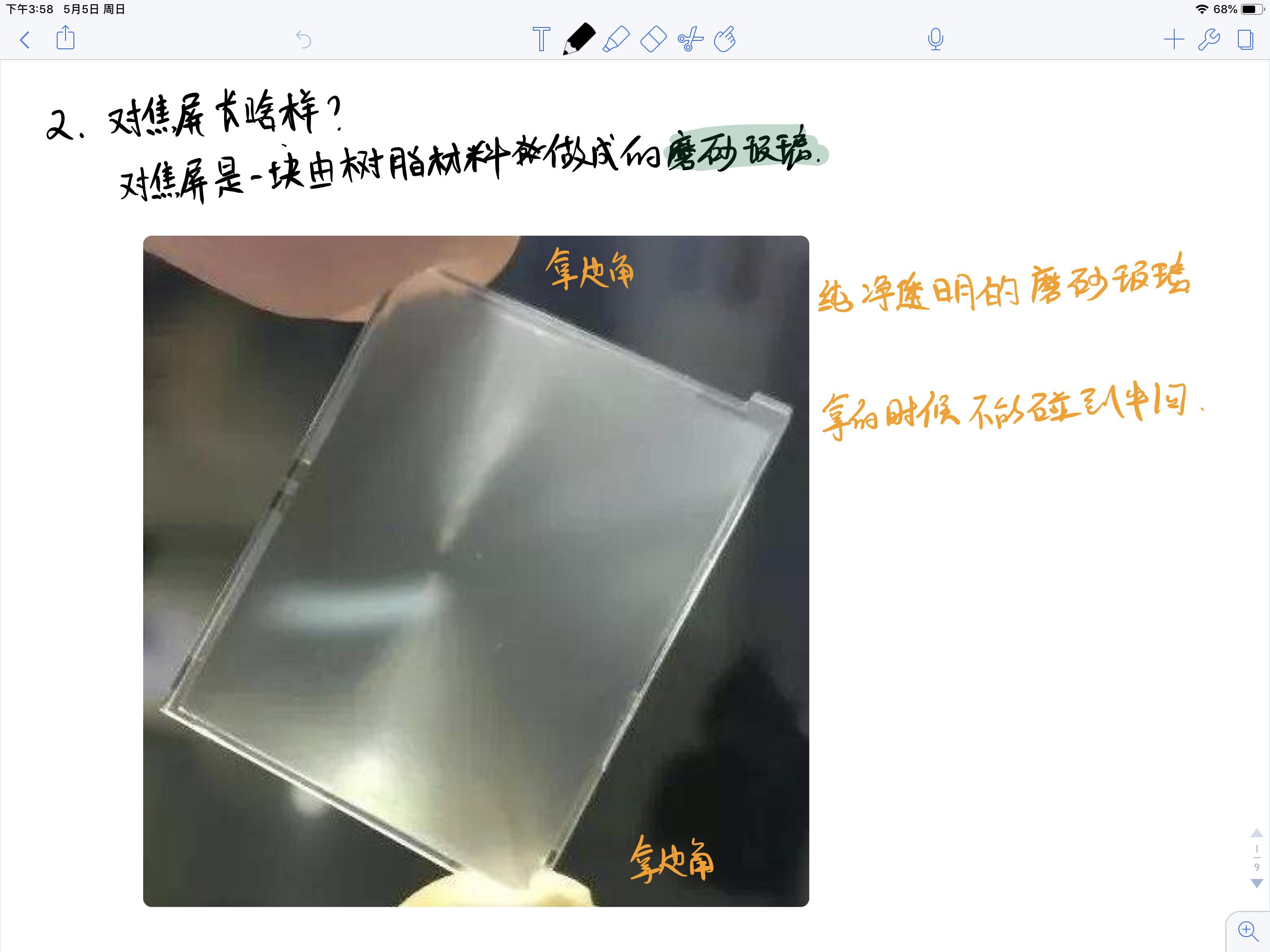 单反相机慢快门曝光过高,单反相机拍照模糊后期怎么处理