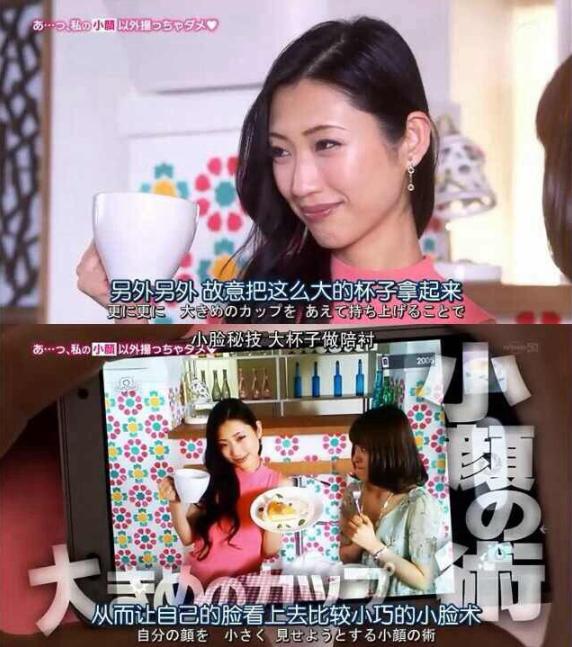 制霸朋友圈的合照技巧，满屏都是小心机