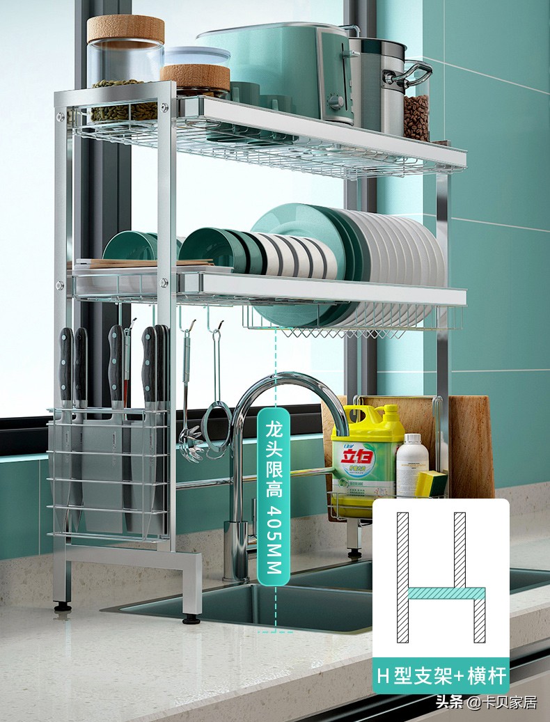 小天地空间,小天地小空间