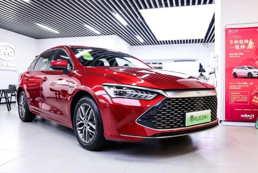 比亚迪秦plusdmi小屏幕图解,比亚迪秦plusdmi显示屏太小