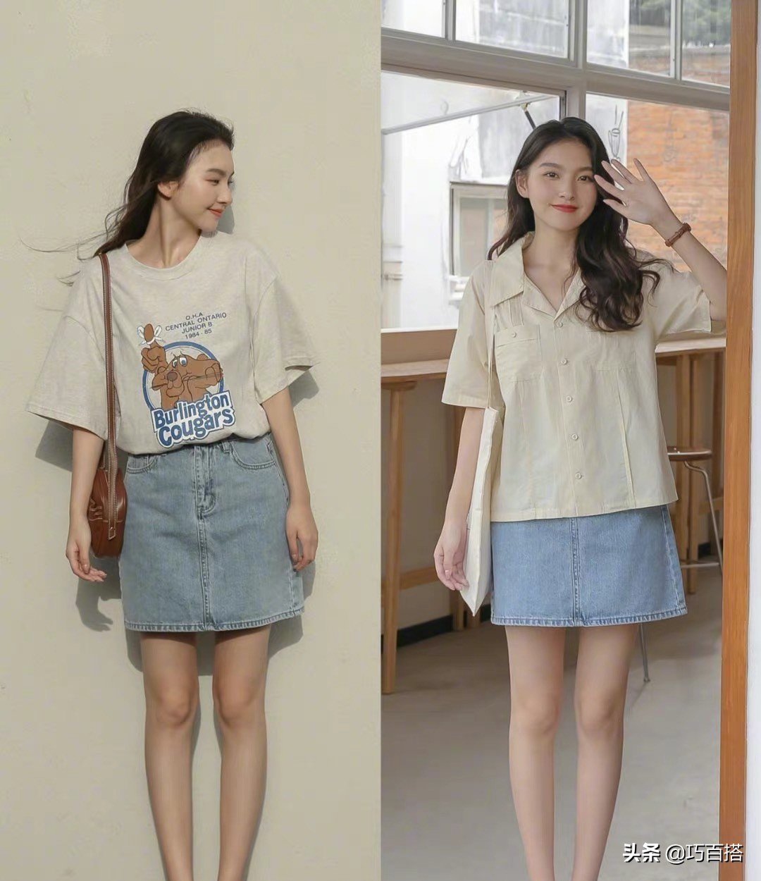 今年最流行的鞋子怎么搭配衣服,40-50岁阔腿裤怎样搭配衣服和鞋子