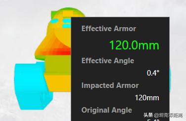 坦克世界阿斯特朗雷克斯,坦克世界出售价格