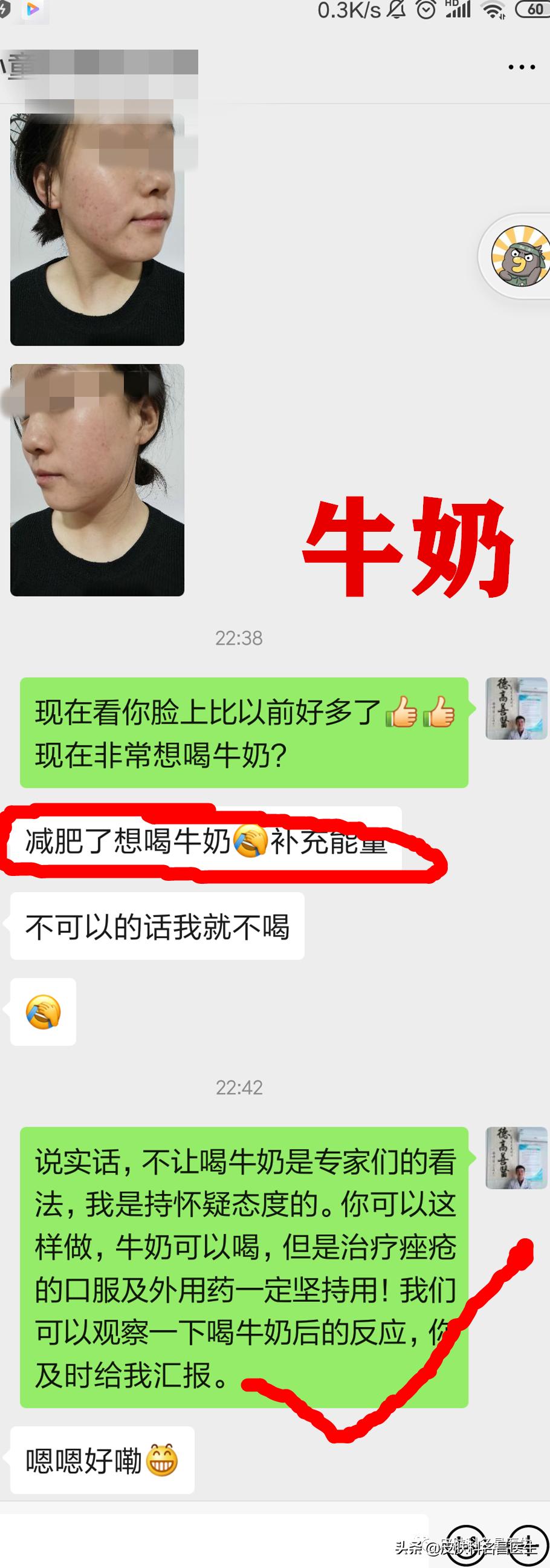 疮痈的三个阶段及治疗方法,疮肿不能吃什么