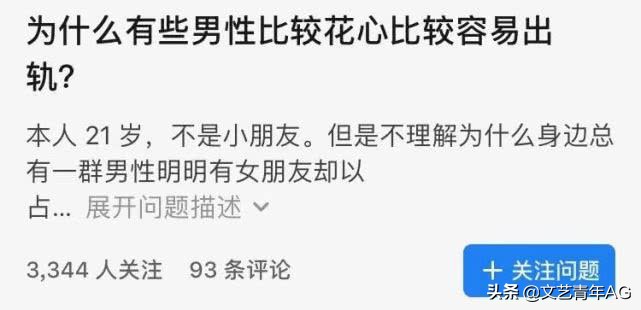 行为主义的当下发展,行为主义现状