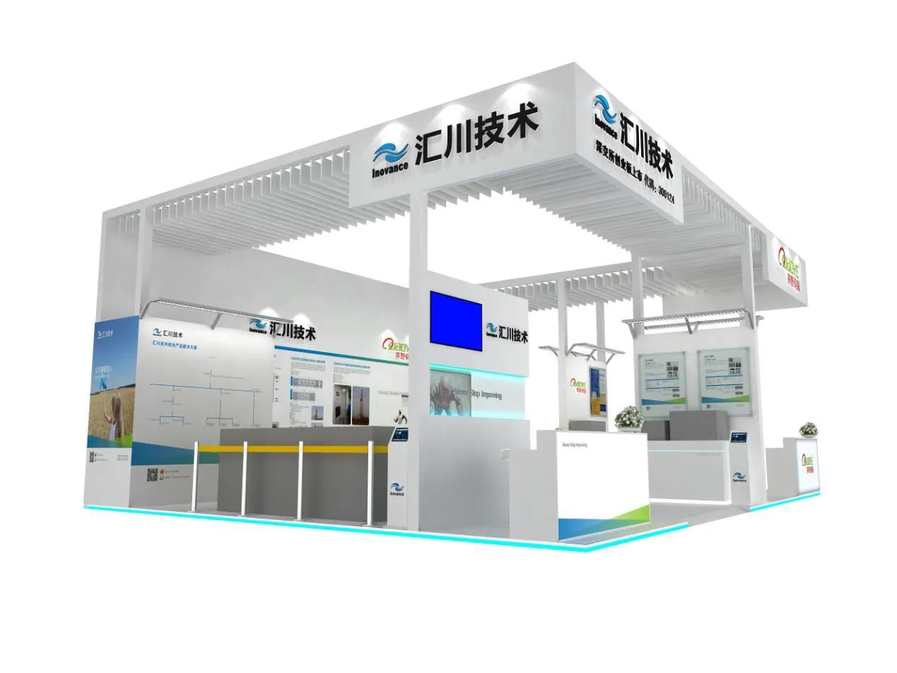 汇川技术板块,汇川技术工控小龙头