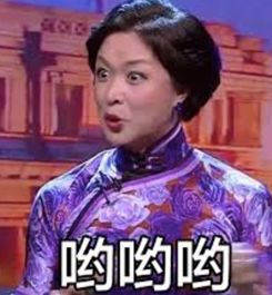 拐点将至！ANZ只还利息类型*款贷**额度提高到90%，重燃房产投资市场