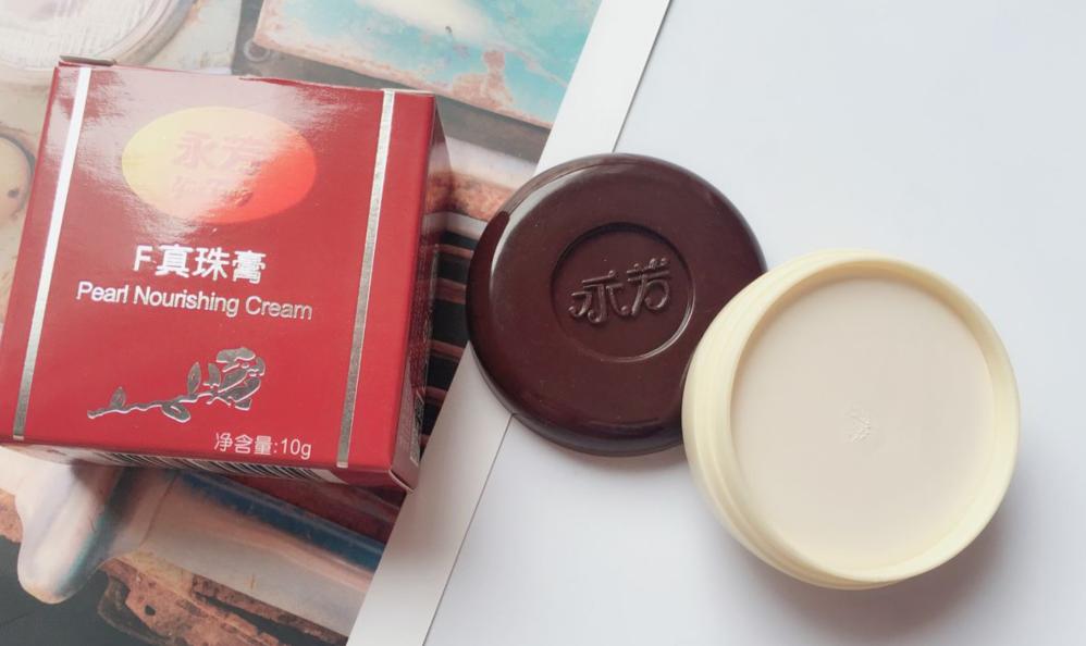 50岁用的素颜霜,五十岁的素颜霜懒人霜