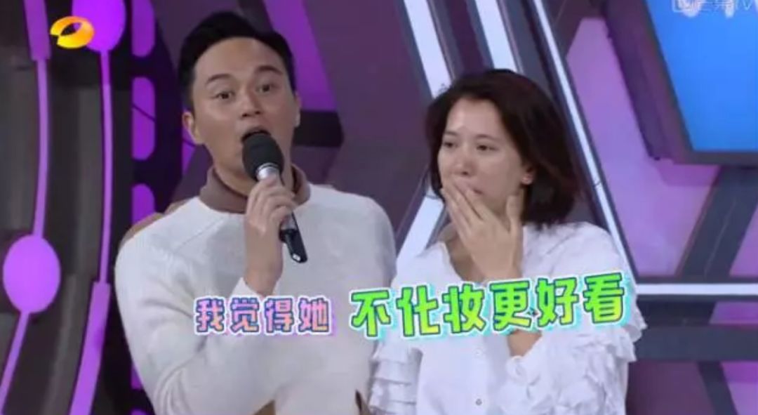 袁咏仪购物狂魔,张智霖袁咏仪包包狂魔