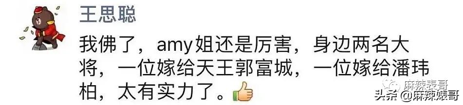 潘玮柏已当爸爸是真的吗,潘玮柏综艺当爸爸