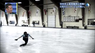 花样滑冰的优点和缺点,花样滑冰为什么好看