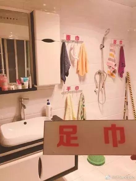 哈哈哈太刺激了！花了20w装修新房，结果被爸妈装成了公共厕所……