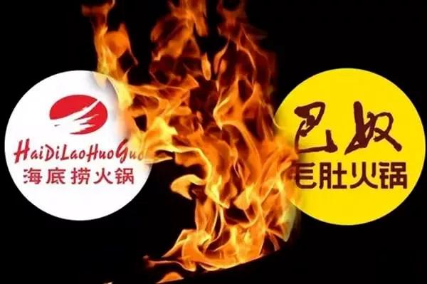 秋天的第一杯奶茶营销过程,秋天的第一杯奶茶又是商家的套路