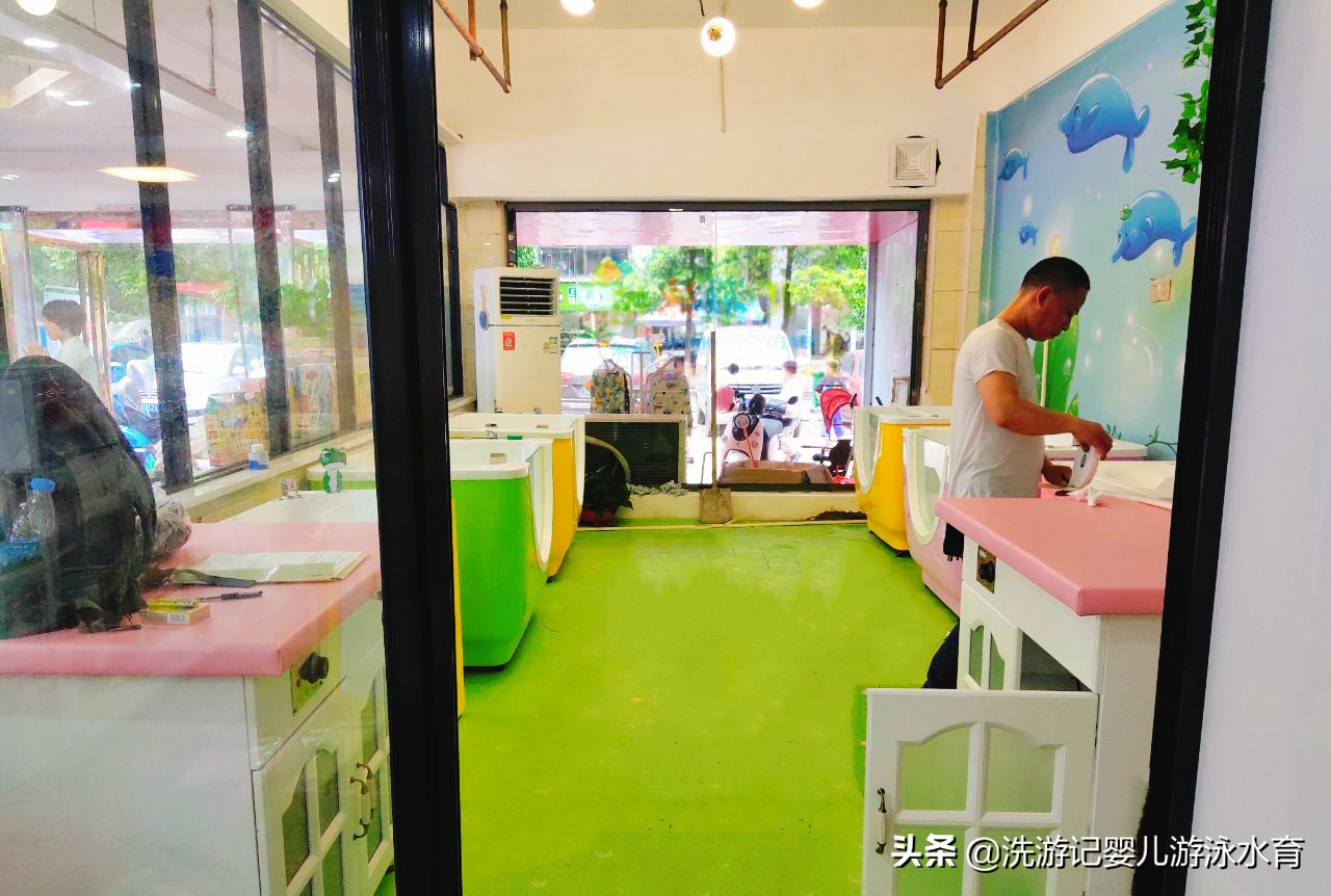 母婴店开店投资项目,乡镇婴儿游泳馆市场前景
