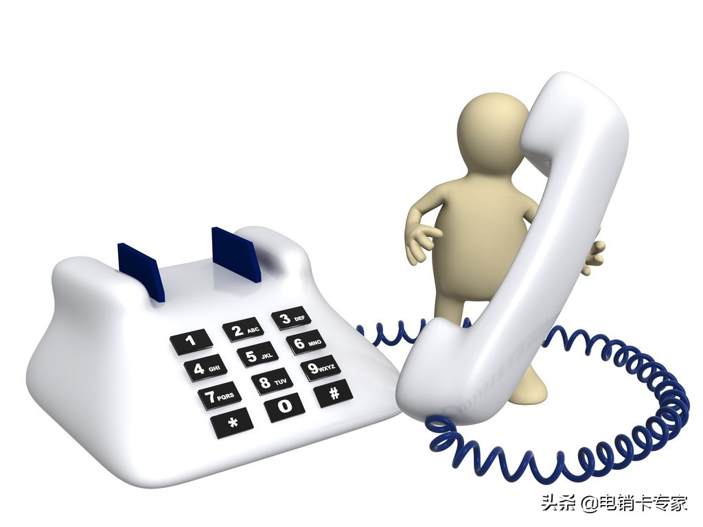 电话销售新手入门教程,房地产电话销售新手入门知识