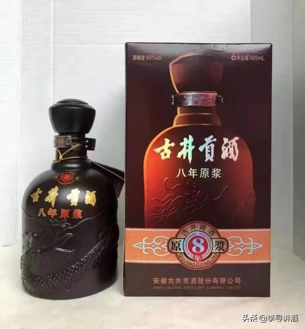 最值得入手的十款白酒,李寻谈酒如何选择品牌酒