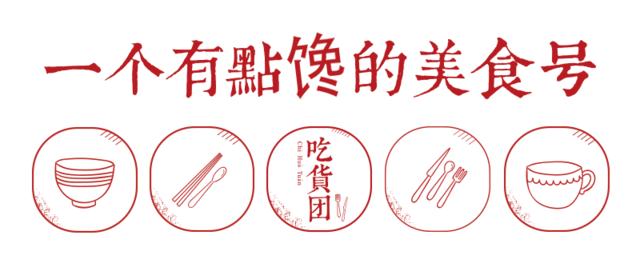 网红会所餐厅装修,网红餐厅装修效果图大全