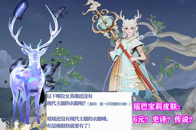 法射艾琳难到手？学生*党**哭了！仲夏夜优化大刘海遭吐槽