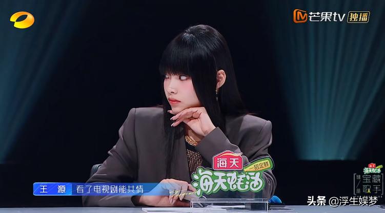 金池唱歌好听吗,金池参加宝藏歌手