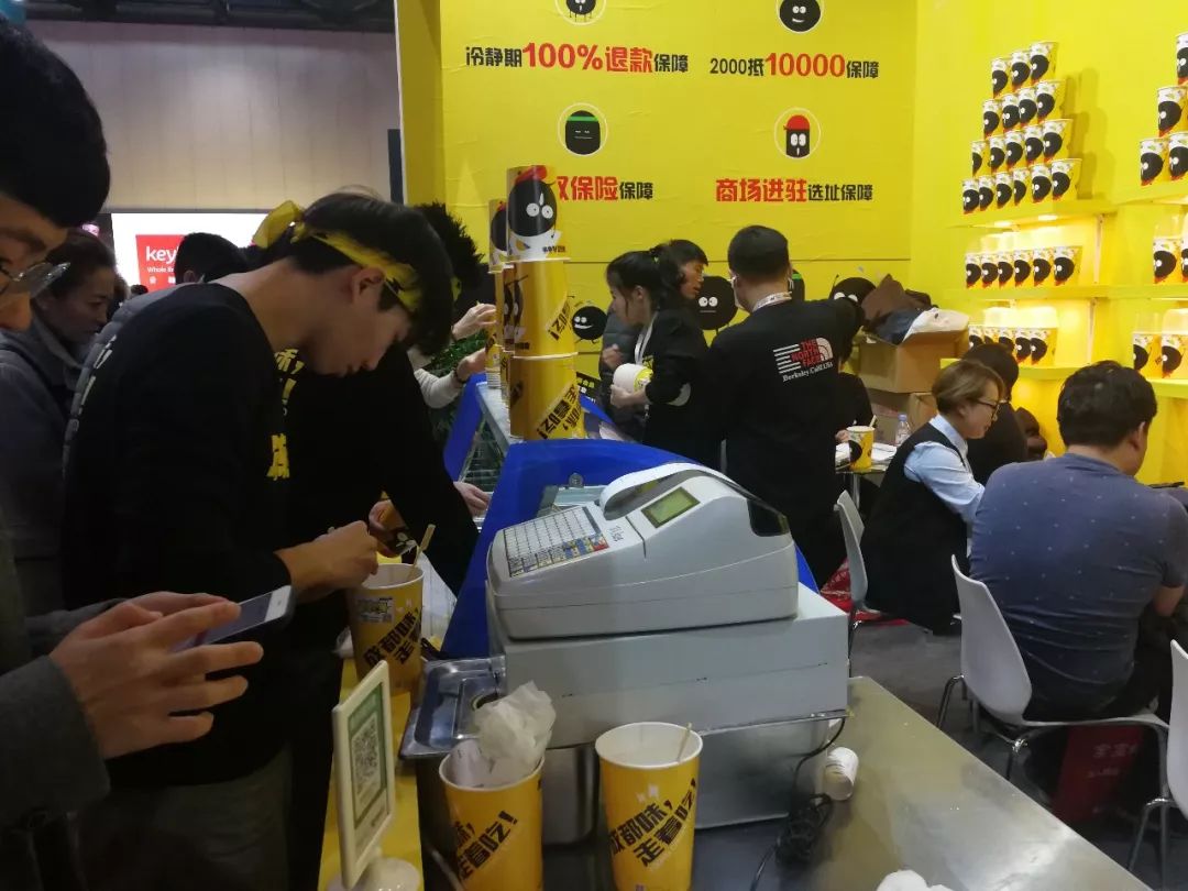 第26届创业项目连锁加盟博览会,中国创业加盟展