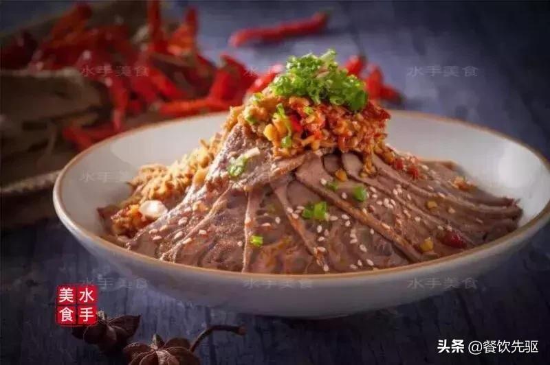 川味卤菜跟潮汕卤菜,卤菜技术学习川味卤菜卤水配方