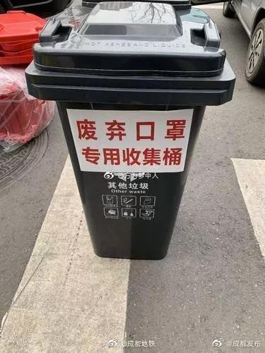 口罩来了！APP预约摇号，药店社区投放，网上秒杀，你买到了吗？