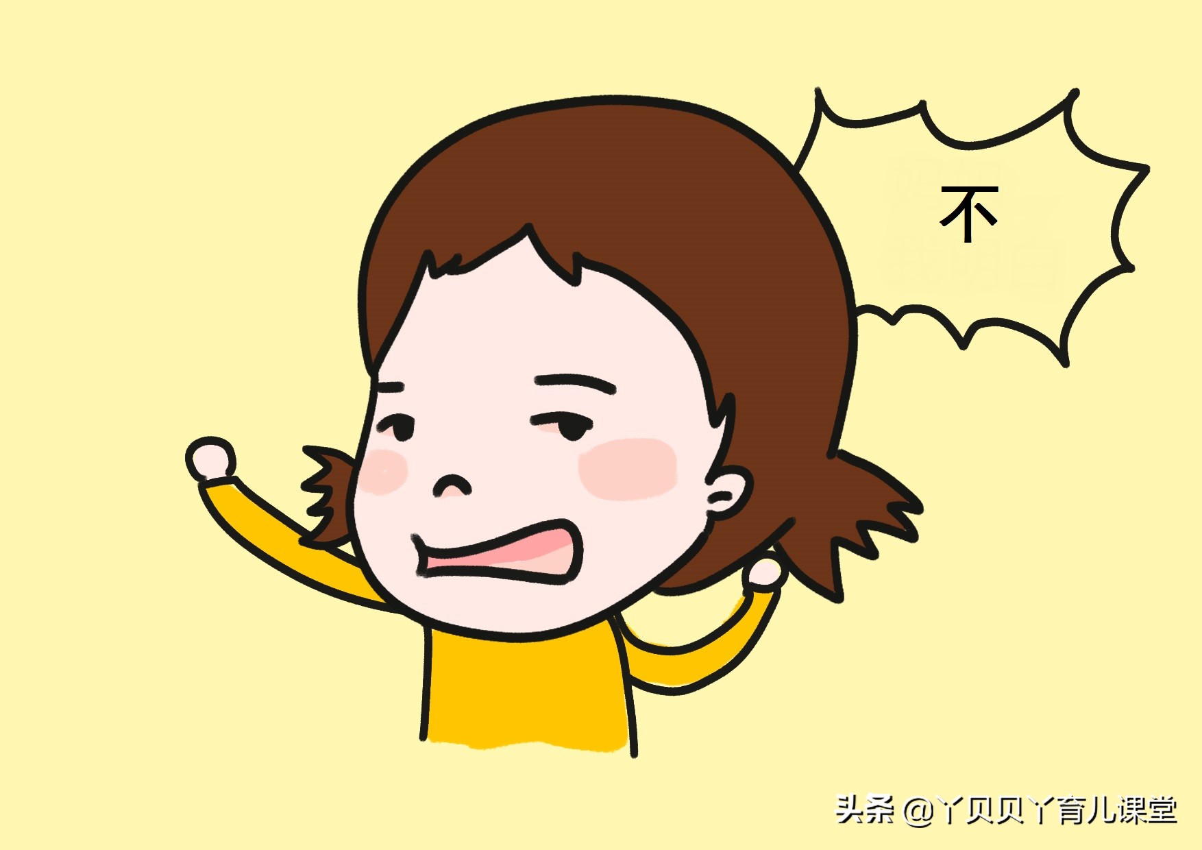 经调查：少年时的“性伤害”对女孩子心理伤害特别大，家长要重视