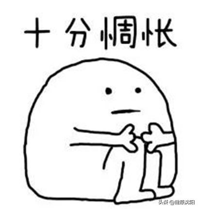 健康科普肛肠科,健康科普痔疮割了后还会复发吗