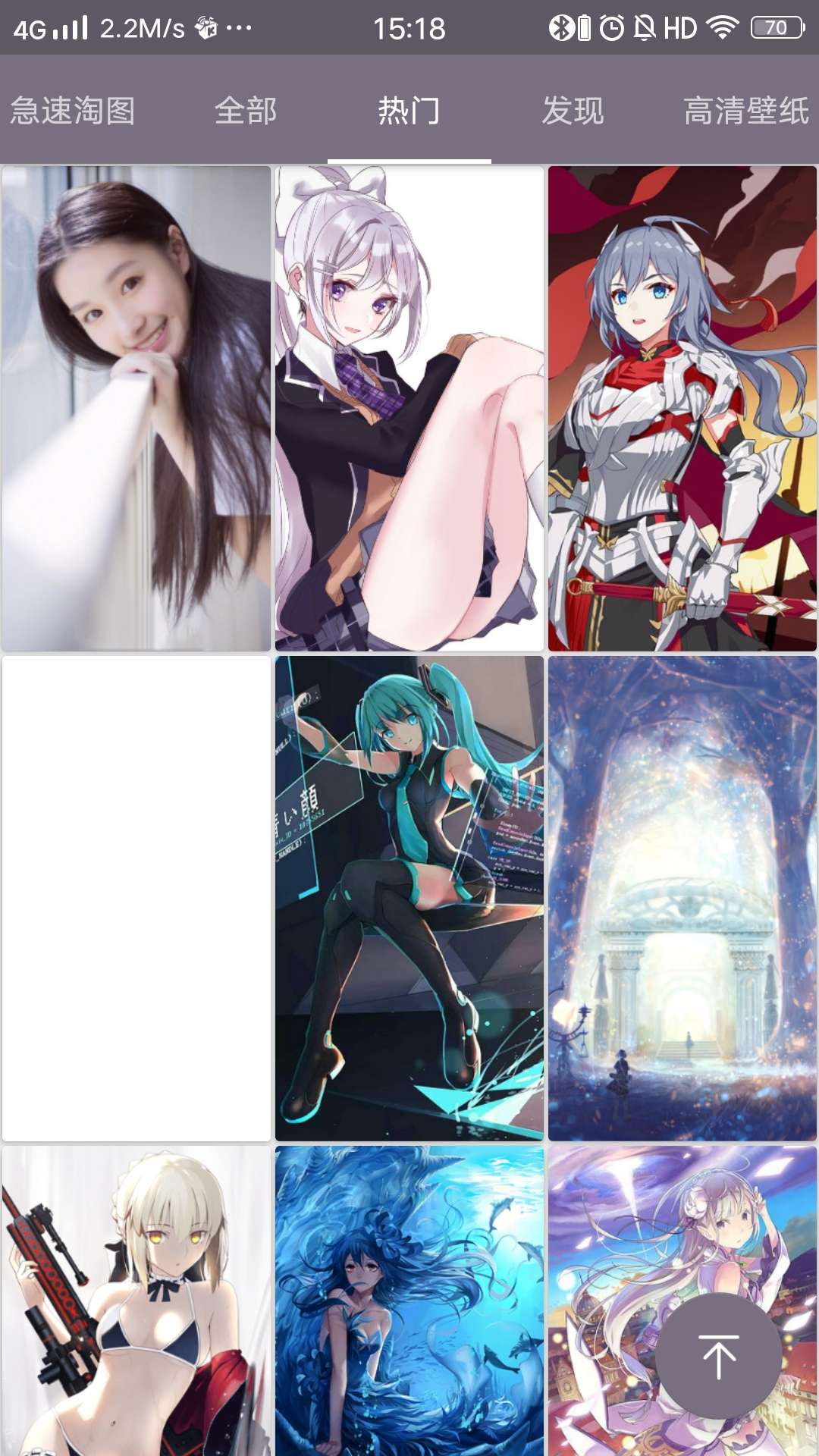 高清搜图神器,高清原图搜图网站