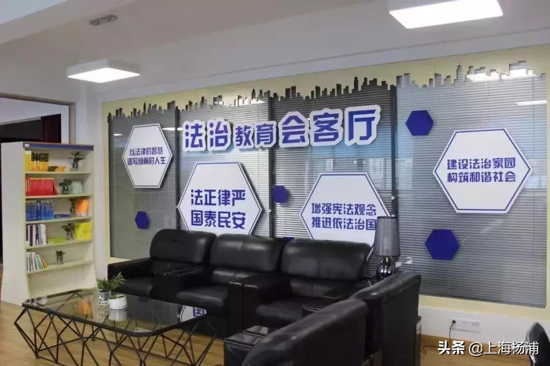 酷！杨浦这间新教室用上了高科技！来过的“童鞋”都说很过瘾~