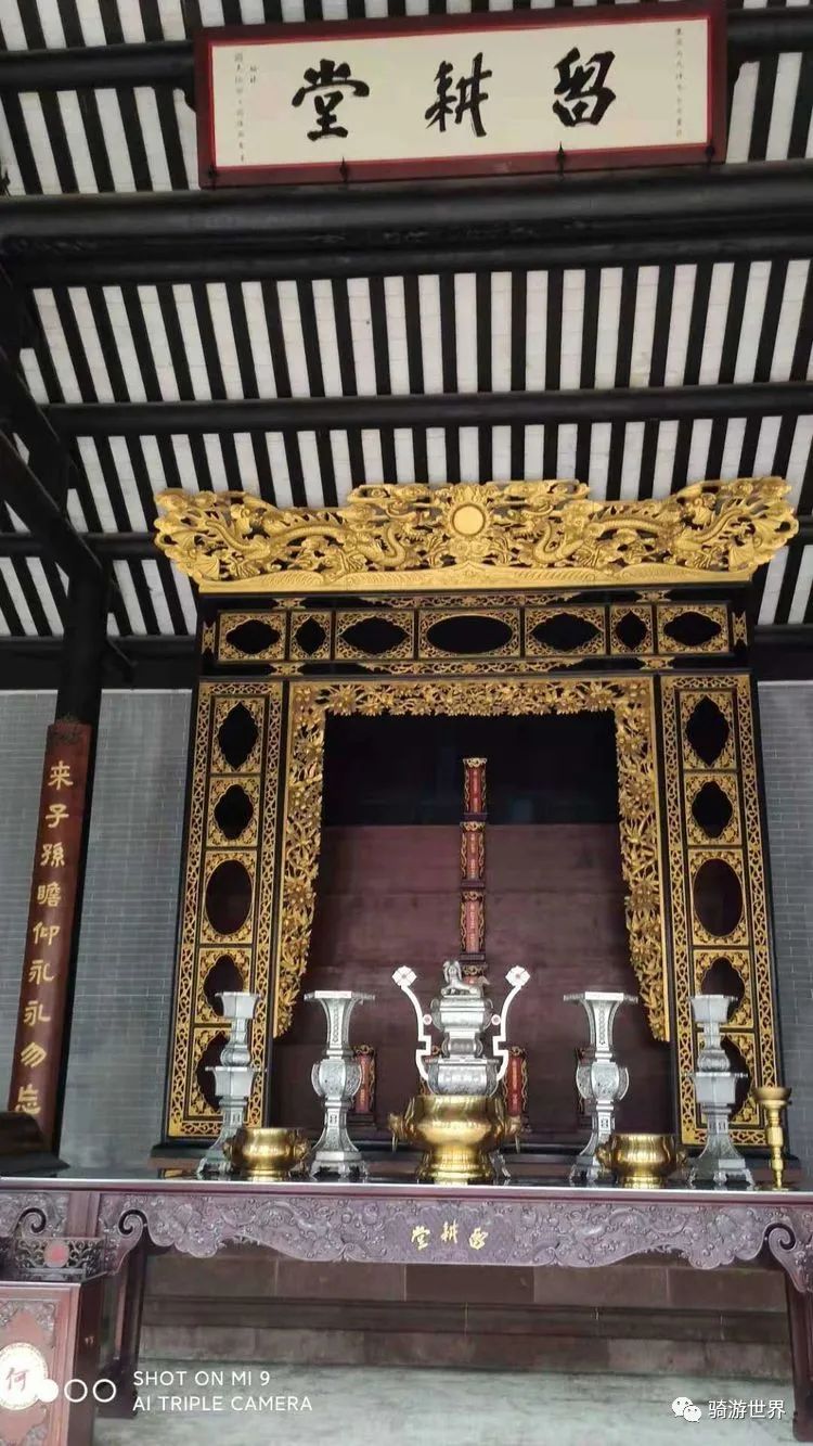 沙湾古镇和岭南印象园哪个好玩,宝墨园岭南印象园与沙湾古镇