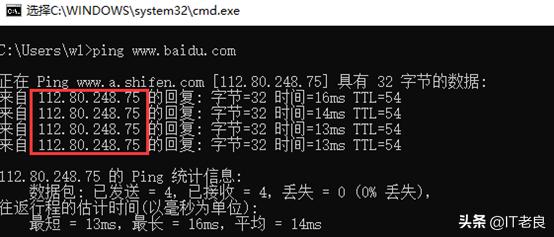 浏览器经常访问的网站怎么打不开,网页经常无法访问怎么解决