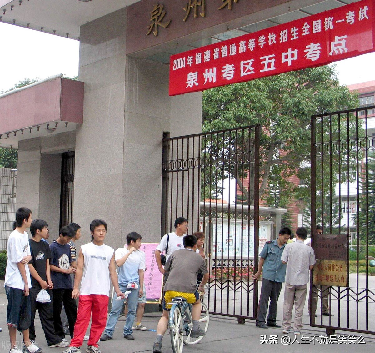 泉州一个来了就不想离开的城市,泉州是来了就不想走的地方