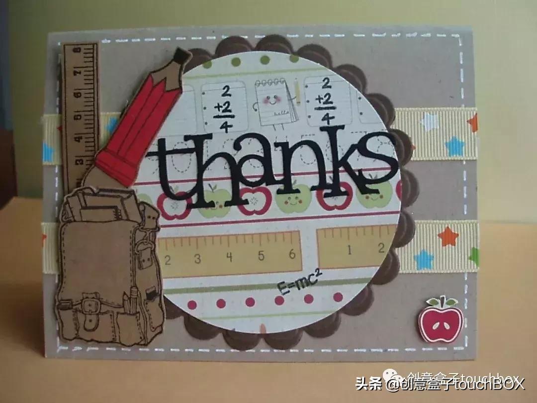 教师节创意手工礼物,教师节创意礼物成品