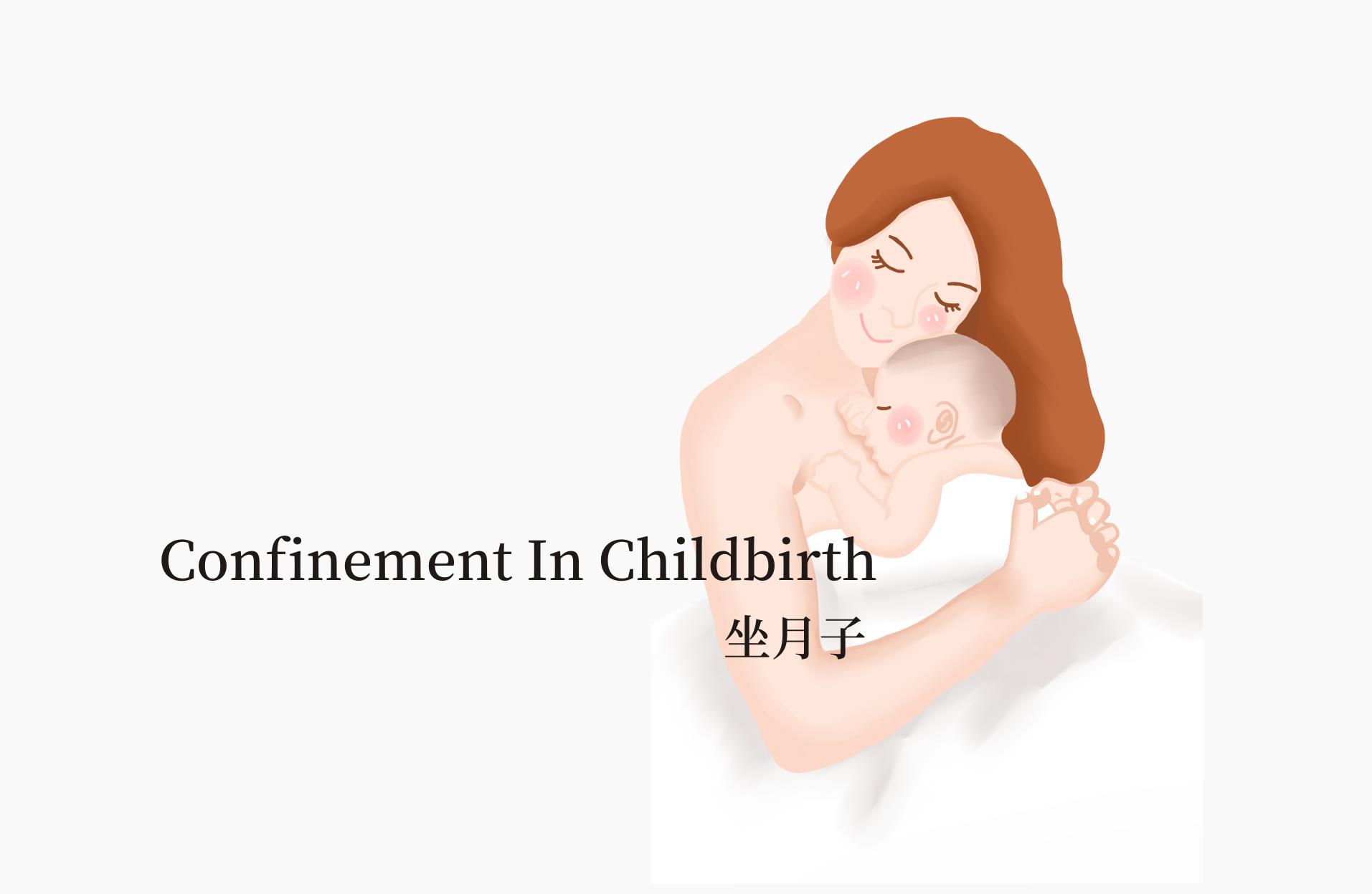 剖宫产妈妈的护理视频,剖宫产妈妈医院护理