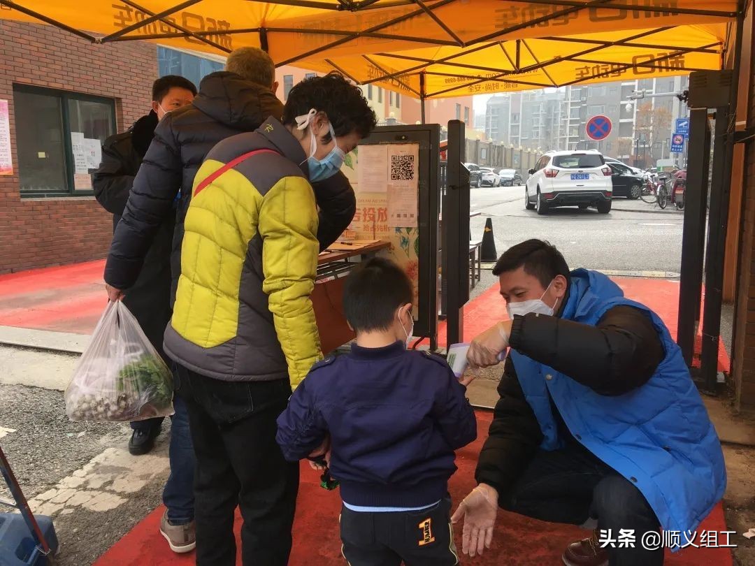 一级响应新冠病毒,一级响应防控措施百科