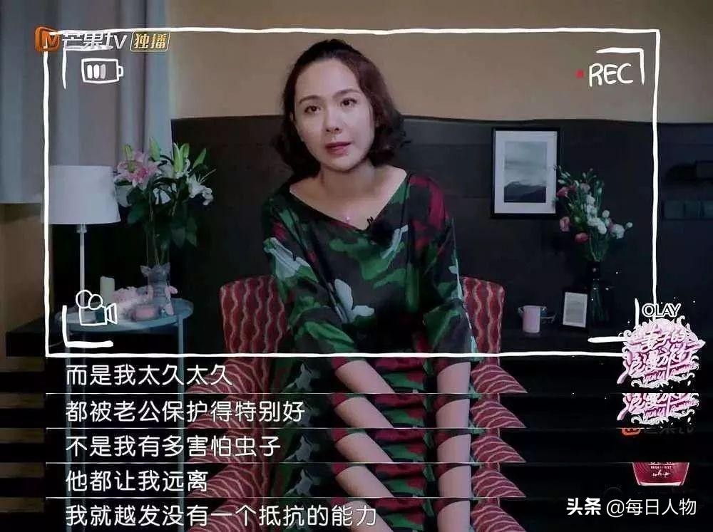 山东男人轴东北男人懒，大家都是“直男癌”，但究竟有啥不一样？