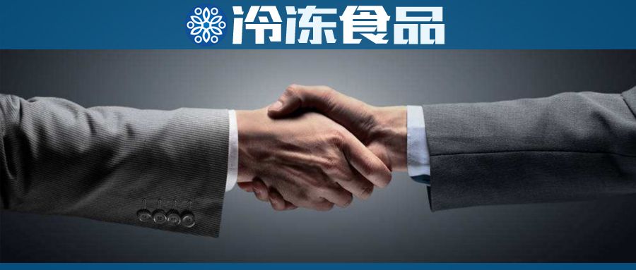 精品麻豌豆种子大量批发,麻球半成品批发长方形