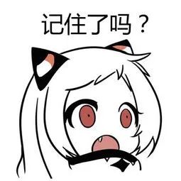 许愿就必须用相应的任务来还愿,许愿是一件很神圣的事情