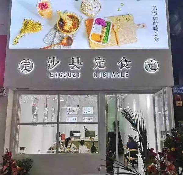 零成本转手赚钱,零成本倒卖赚钱